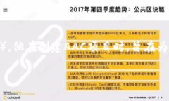 AAC（All About Coins）是一种