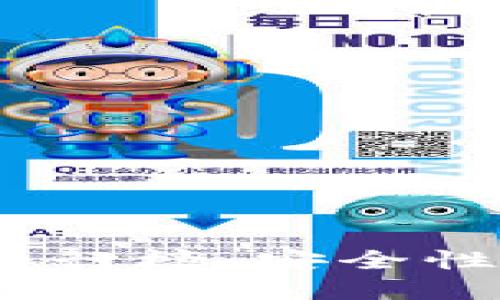 2023年虚拟币钱包排行榜：安全性与易用性的完美平衡