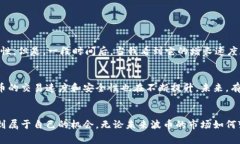 波币（波动币）通常是指