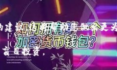 关于“万币网”是否合法