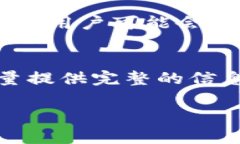 如果你在使用KDPay时遇到问