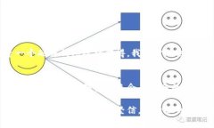 硬件钱包是什么意思？硬