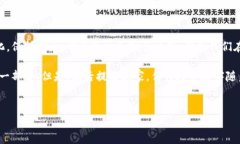 比特币最近行情走势图：