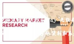 GoPay 是一个数字支付平台