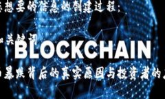 以下是您想要的信息的创