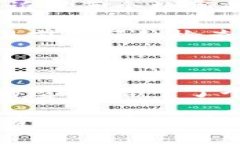 数字货币地址是指在区块