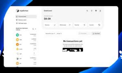 如何将USDT从账户提取到银行卡：实用指南