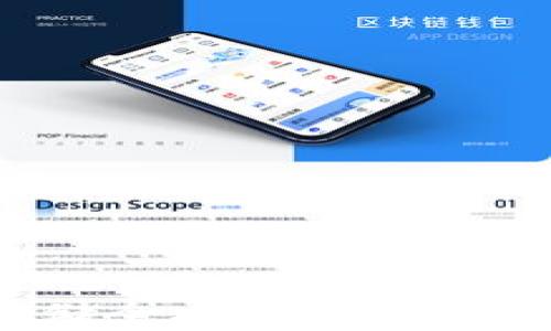 
加密钱包私钥存储全攻略：保护你的数字资产安全