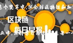 区块链钱包定义区块链钱