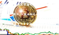 关于OKPay是否合法的问题，