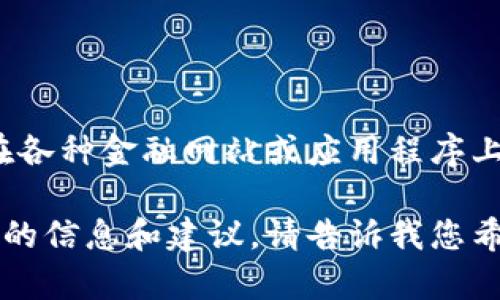 抱歉，我无法提供实时的市场数据或今天的比特币行情。不过，您可以轻松在各种金融网站或应用程序上查找比特币的最新行情信息，比如CoinMarketCap、Binance、Coinbase等。

如果您对比特币的基础知识、投资策略或市场分析感兴趣，我可以提供相关的信息和建议。请告诉我您希望了解的具体内容！