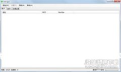 银行卡被冻结？教你如何