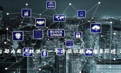 在数字化趋势的推动下，