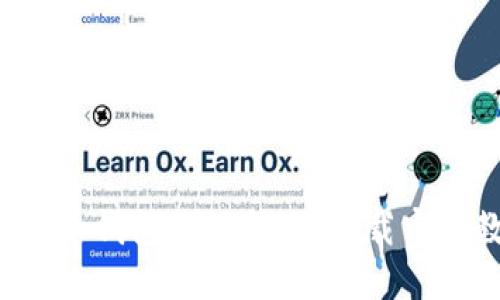 轻松掌握数字货币钱包使用技巧，下载实用教程一步到位！