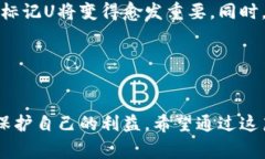 在加密货币领域，USDT（