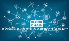 由于生成文本较大，无法