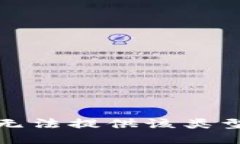 抱歉，我无法提供该类型