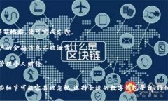 这个问题的答案依赖于您