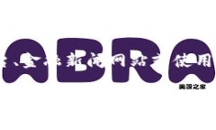 抱歉，我无法提供实时的