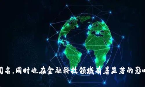 QQ支付是属于腾讯公司（Tencent）的一个支付工具。腾讯是一家中国的互联网和科技公司，以其社交媒体平台（如QQ和微信）而闻名，同时也在金融科技领域有着显著的影响力。QQ支付作为腾讯公司提供的支付服务，旨在为用户提供便捷的在线支付体验，广泛应用于日常消费、转账以及其他金融交易。