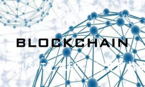 如何轻松为USDT充值ERC20：实用指南与技巧