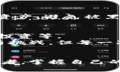 区块链钱包：如何直接转