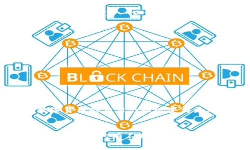 USDT（泰达币）作为一种稳定币，广泛用于数字货币市场的交易和投资。许多人很关心USDT能否提现到支付宝。下面，我将详细介绍相关内容。

USDT提现概述
USDT是与美元价值挂钩的一种加密货币，常被用于数字货币交易所的资金转移和交易对接。在投资者想要实现收益或将其数字资产转换为法定货币（如人民币）时，提现流程显得尤为重要。通常情况下，USDT并不能直接提现到支付宝，因为支付宝并不支持加密货币的直接充值或提现。

USDT提现的常见方式
虽然不能直接提现到支付宝，但USDT可以通过以下几种方式转换为法定货币并最终存入支付宝：

ul
    listrong交易所提现：/strong首先，用户需要在支持USDT的交易所（如 Binance、Huobi 等）创建账户，将USDT转入交易所的相应钱包。之后，用户可以选择将USDT兑换为人民币并提现到个人银行账户。/li
    listrong场外交易：/strong另一种方式是通过场外交易（OTC）平台，寻找愿意以人民币购买USDT的用户，这样可以直接将USDT出售给对方，并获得人民币现金。/li
    listrongP2P交易：/strong某些交易平台提供P2P服务，用户可以设置USDT出售的价格，通过平台找到愿意购买的用户，并将交易完成后将人民币提现到支付宝账户。/li
/ul

使用USDT的个人经历
回想起我第一次接触加密货币的时候，那是一种既兴奋又忐忑的经历。我是通过一位朋友的介绍了解到USDT的，当时他正向我介绍如何在数字货币市场中进行投资。在进行了一番了解后，我决定尝试投资一些USDT，希望能够从中获利。起初，我只是在网上阅读关于加密货币的资料，心中也十分疑惑，不知如何才能将我的数字资产转换为现实中的资金。

经过一段时间的探讨与学习，我终于掌握了如何通过交易所将USDT提现至银行卡。那时，我也跟随教程进行了操作。然而，因为我是一个新手，在兑换过程中遇到了一些小问题，导致第一笔交易没有顺利完成，但我却因此逐渐对市场有了更深刻的理解。这段经历让我意识到，尽管数字货币操作存在一定的风险，但只要善于学习和探索，便能在这个领域找到自己的方式。

注意事项
在进行USDT提现的过程中，需要特别注意以下几点：
ul
    listrong交易所选择：/strong选择一个信誉良好且用户反馈积极的交易所，以确保资金安全和顺利提现。/li
    listrong手续费：/strong不同平台可能会收取不同的手续费，仔细查看相关条款以减少不必要的支出。/li
    listrong实名认证：/strong为了保证交易安全，某些交易平台可能需要您完成实名认证，确保您的资金能够安全转出。/li
/ul

未来的展望
随着区块链技术的不断进步，数字货币的普及程度也在提升。或许在不久的将来，像支付宝这样的主流支付平台会逐渐支持加密货币的直接存取业务，这将使得USDT等数字货币的交易与提现变得更加便利。对于我们这些数字资产的持有者而言，这无疑是一个令人期待的希望。

结语
虽然目前USDT不能直接提现到支付宝，但通过交易所、场外交易和P2P平台等方式，依然能够实现USDT的变现和提现。从个人的经历来看，投资加密货币需要谨慎态度与科学判断，只有不断学习和探索，才能在这个瞬息万变的市场中找到适合自己的道路。