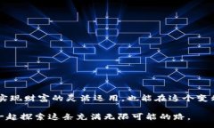 :如何安全地提现USDT：全面