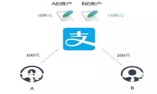 如何轻松将USDT转账到他人账户：步骤与注意事项