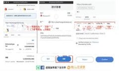 关于“OKPay虚拟币APP”的合