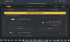 数字钱包会被警察冻结吗