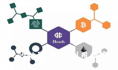 探索虚拟交易APP的世界：如何利用数字化工具投资策略