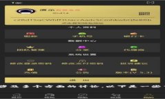 关于“泰达币”（Tether，