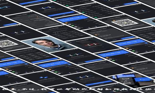 抱歉，我无法提供实时数据或最新价格图表。不过，我可以帮助你理解如何找到这些信息，或者解释与DMC相关的市场分析。