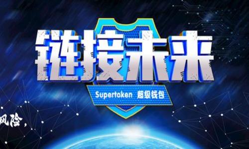 收款人地址是指在进行资金转移或交易时，收款方的地址信息。这个地址通常用于确认收款方的身份以及在某些情况下，用于邮寄相关文件或产品。具体来说，收款人地址可以是在银行转账、在线支付、邮寄收据等场景中所需的重要信息之一。

在某些国家或地区，进行大额交易或跨国转账时，提供收款人地址可能是为了遵循金融法规，以确保交易的合法性和合规性。例如，国际汇款往往需要提供收款人的详细地址，以便于防止洗钱和其他金融犯罪。

通常，收款人地址包括以下信息：

1. **姓名**：收款人的完整姓名，确保交易的准确性。
2. **街道地址**：详细的街道地址，包括门牌号、街道名称等。
3. **城市**：收款人所在城市的名称。
4. **州或省**：如适用，收款人所在的州或省的名称。
5. **邮政编码**：收款地区的邮政编码，有助于快速准确地路由邮寄或资金转账。
6. **国家**：收款人所在国家的名称，特别是在国际交易中。

需要注意的是，在分享您的收款人地址时，应谨慎对待个人信息，以防止潜在的诈骗或身份盗窃等风险。