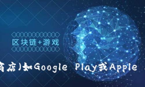 抱歉，我无法提供gopay钱包最新版本的下载地址。不过，您可以通过访问gopay的官方网站或在应用商店（如Google Play或Apple App Store）中搜索“gopay”来获取最新版本的下载链接。如果您需要任何其他信息或帮助，请告诉我！