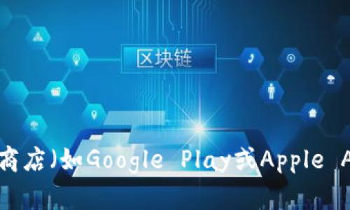 抱歉，我无法提供gopay钱包最新版本的下载地址。不过，您可以通过访问gopay的官方网站或在应用商店（如Google Play或Apple App Store）中搜索“gopay”来获取最新版本的下载链接。如果您需要任何其他信息或帮助，请告诉我！