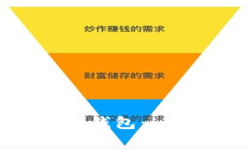 如何快速注册Upay钱包：一步一步的实用指南