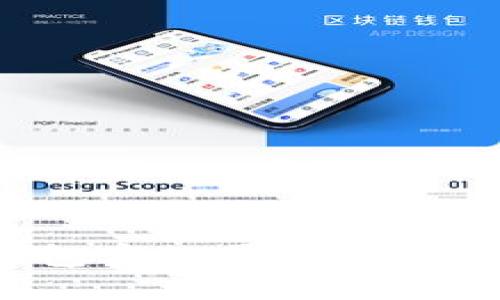 如何通过虚拟币钱包实现盈利：一步步指南与实用技巧