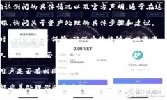 很抱歉，你遇到了这个问