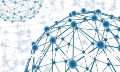 USDT交易风险解析：如何在