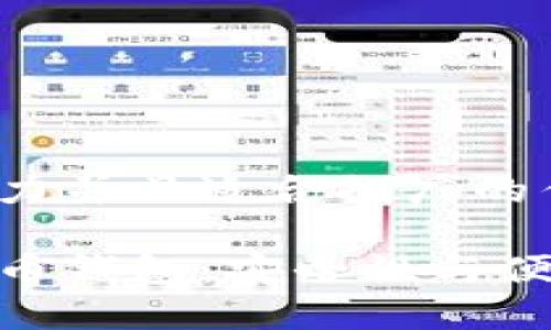 思考一个有吸引力并且适合推广的优秀

选择最佳数字货币钱包：安全性与便利性的完美结合