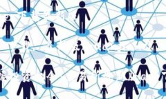 交易所app下载最新版交易