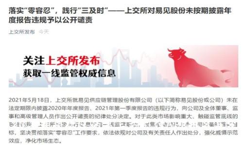 2023年最受欢迎的第三方支付APP排名与分析
