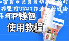 截至我最后的更新（2023年