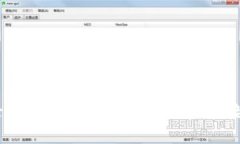 文字录入新革命：一款改