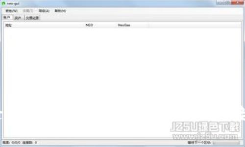 文字录入新革命：一款改变行业的接单APP