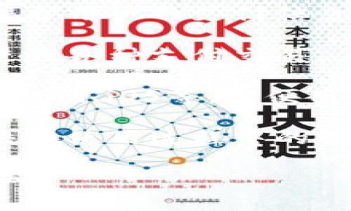 程支付（ChengPay）是一个支付服务平台，主要提供移动支付、在线支付和金融服务等功能。以下是关于程支付的一些主要特点和功能：

1. **移动支付**：程支付允许用户通过移动设备进行快速、安全的支付。用户可以通过应用程序扫描二维码或使用NFC（近场通信）技术实现付款。

2. **在线支付**：商家可以将程支付集成到他们的网站上，方便客户在购物时使用程支付进行结算。

3. **多种支付方式**：程支付支持多种支付方式，包括银行卡支付、信用卡支付以及电子钱包等，适应不同用户的需求。

4. **安全性**：程支付采用了先进的加密技术和安全措施，以保护用户的支付信息和交易安全。

5. **便捷性**：用户只需下载应用程序并注册账户，即可轻松进行各种支付交易。

6. **跨平台支持**：程支付支持多种操作系统和设备，包括Android、iOS等，方便用户在不同设备上进行支付。

7. **客户服务**：平台提供专业的客户服务支持，帮助用户解决在使用过程中的各种问题。

如果您对此有更具体的问题或者需要更详细的信息，请随时告知！