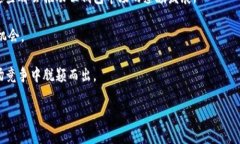 及标签示例：tiaoti区块链