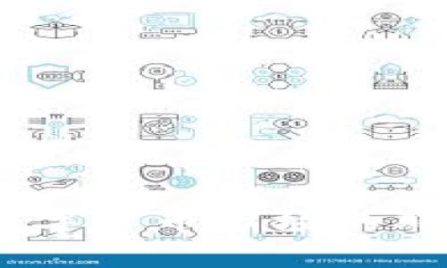 USDT与BTC：数字货币市场的双星与未来前景